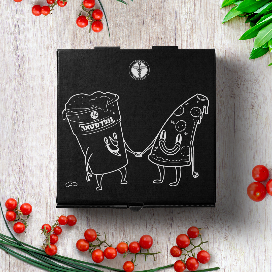 pizzabox